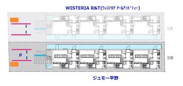 平野駅 徒歩5分 1階の物件外観写真